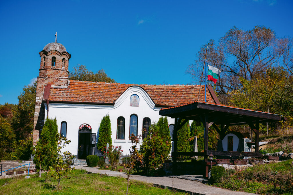 Свето Кръщене