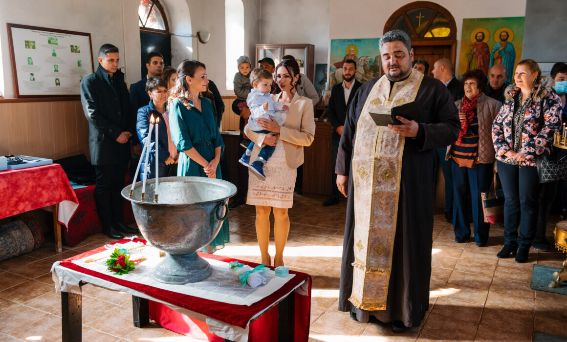 Кръщене София