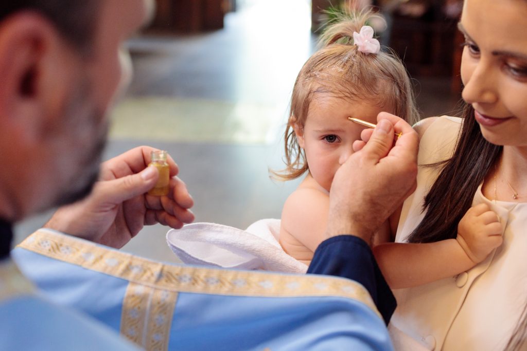 Свето Кръщене София