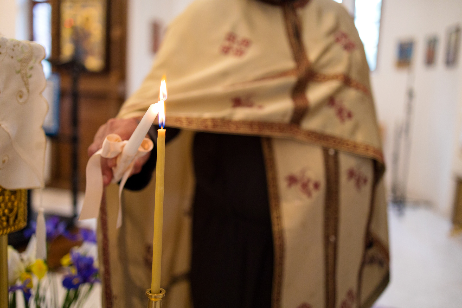 Свето Кръщене София